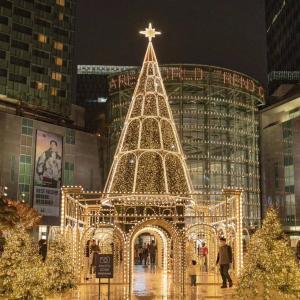 Christmas Giant Tree