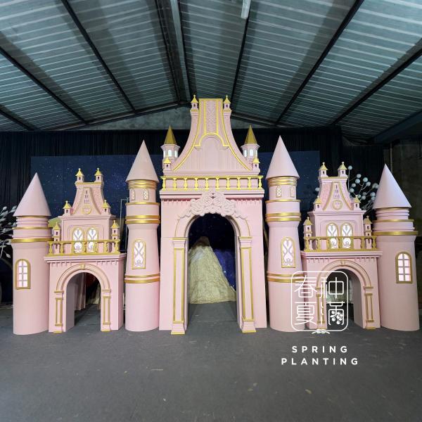 Pink Castle