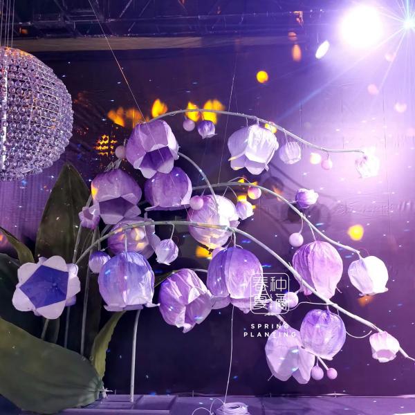 Wind Chime Wedding Decoration